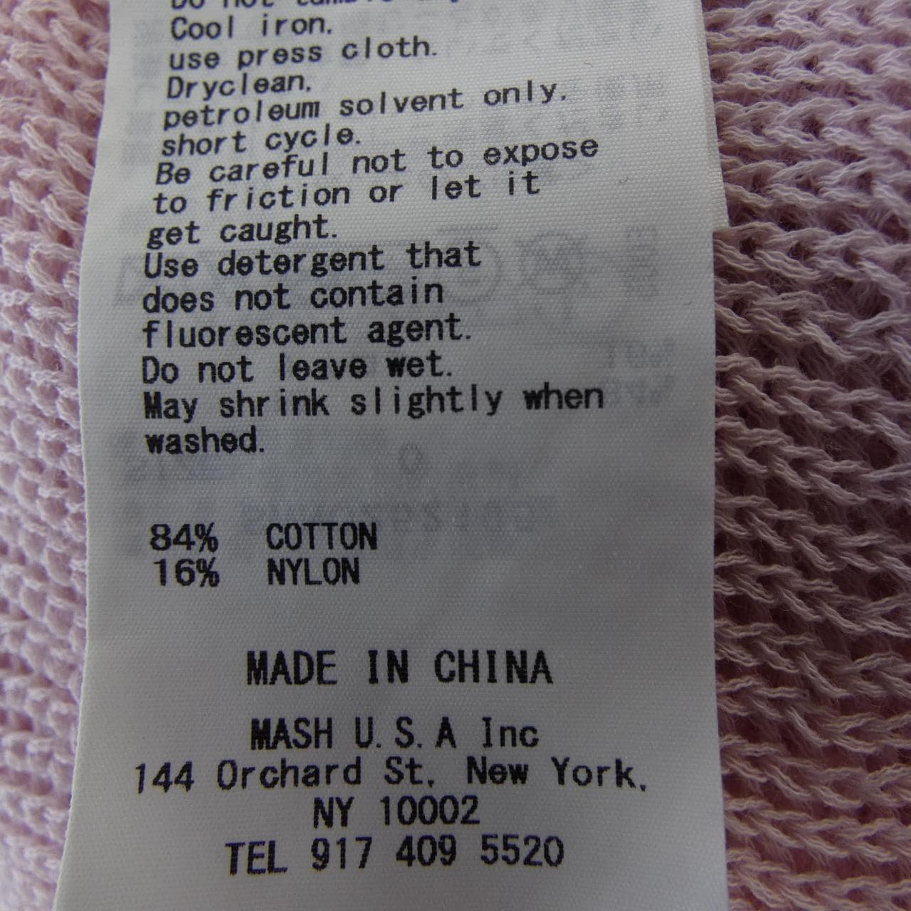 スナイデル Snidel カーディガン