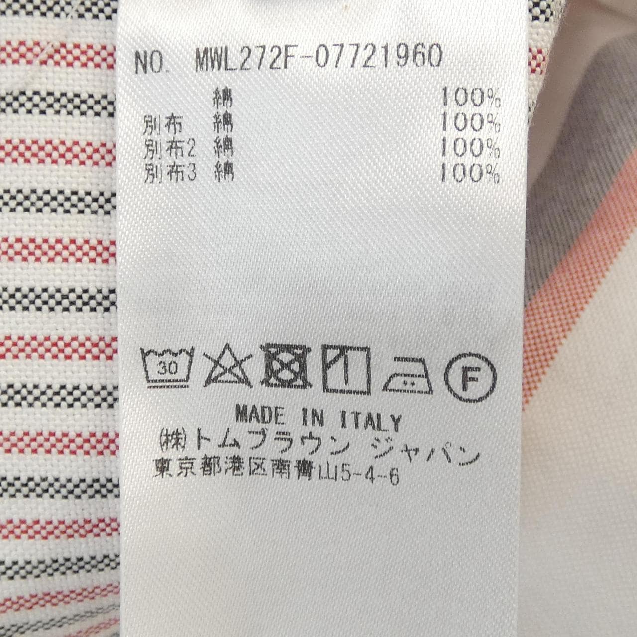 トムブラウン THOM BROWNE MWL272F-07721960 シャツ