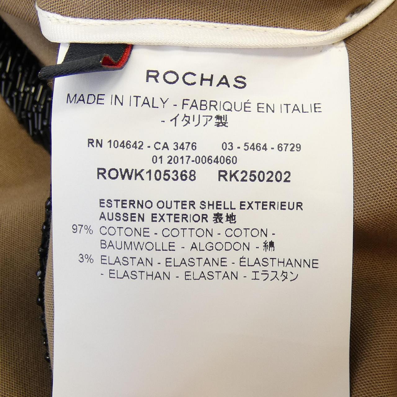 ロシャス ROCHAS コート