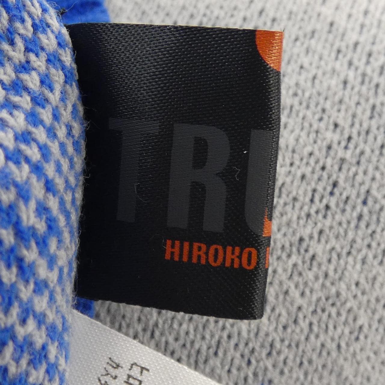 ヒロココシノ HIROKO KOSHINO ニット