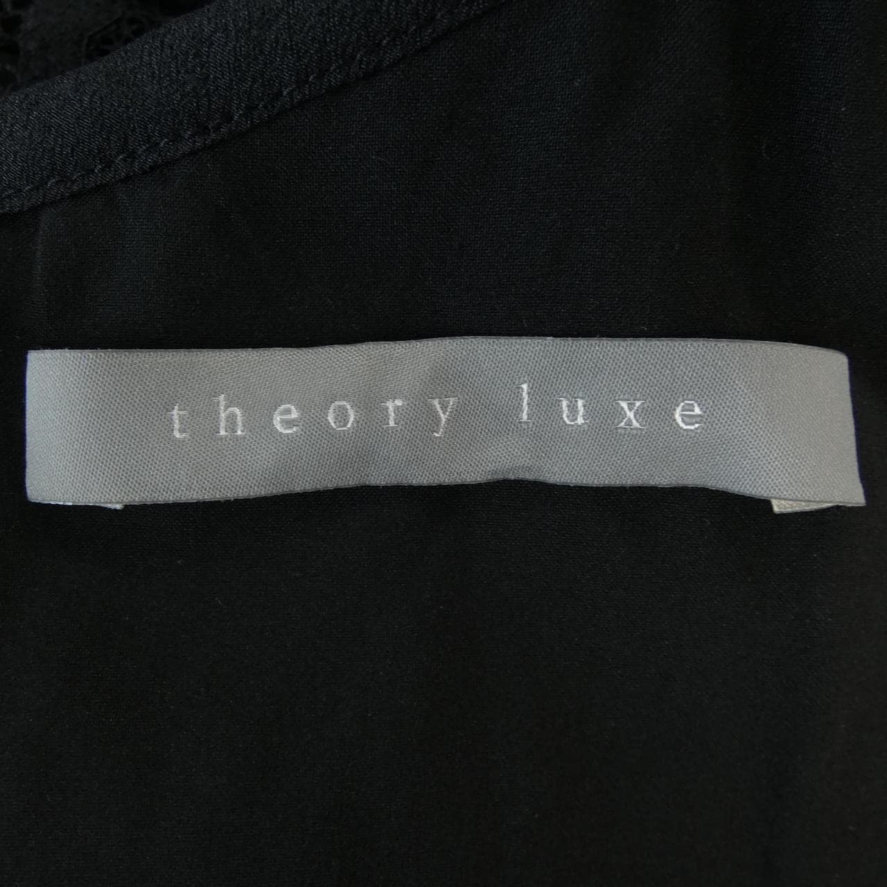 セオリーリュクス Theory luxe 03-4405535 ワンピース
