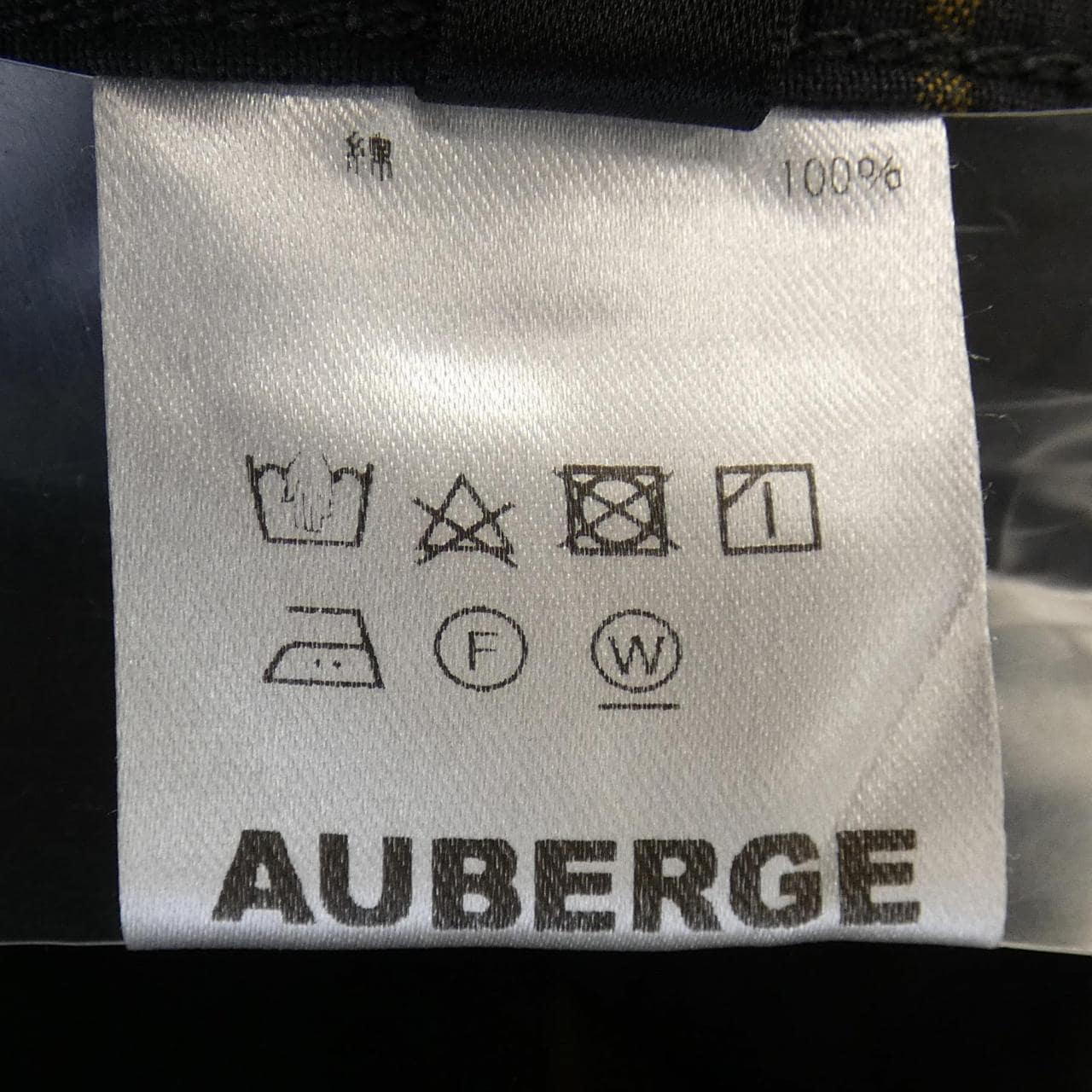 Auberge AUBERGE褲子