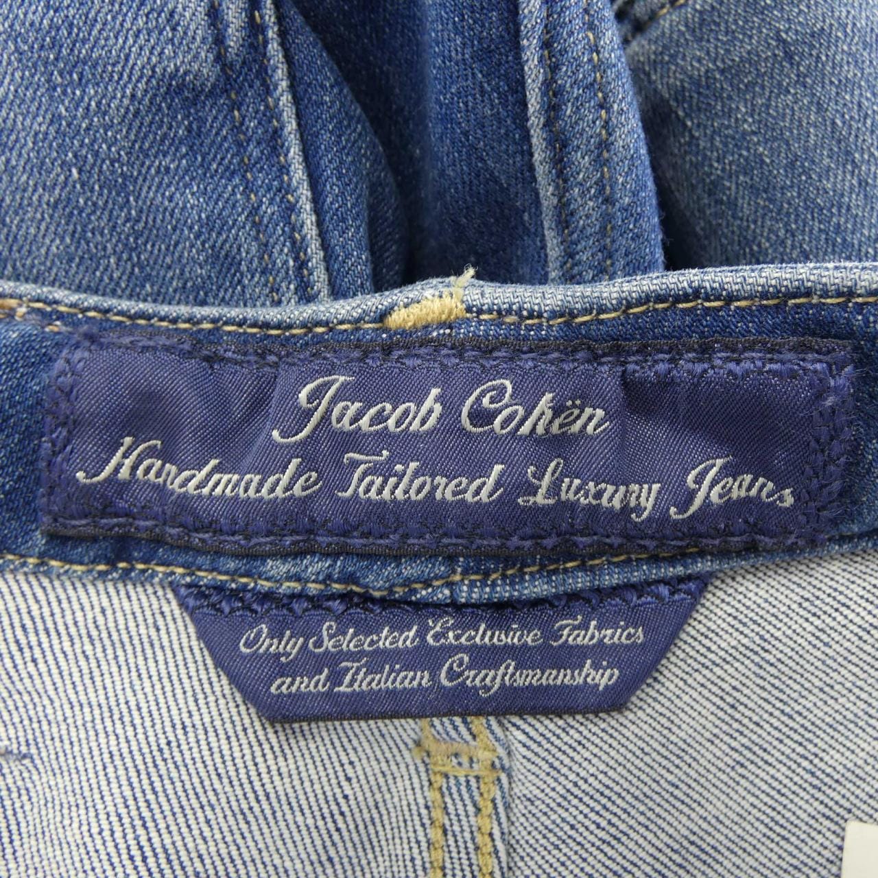 ヤコブコーエン JACOB COHEN ジーンズ