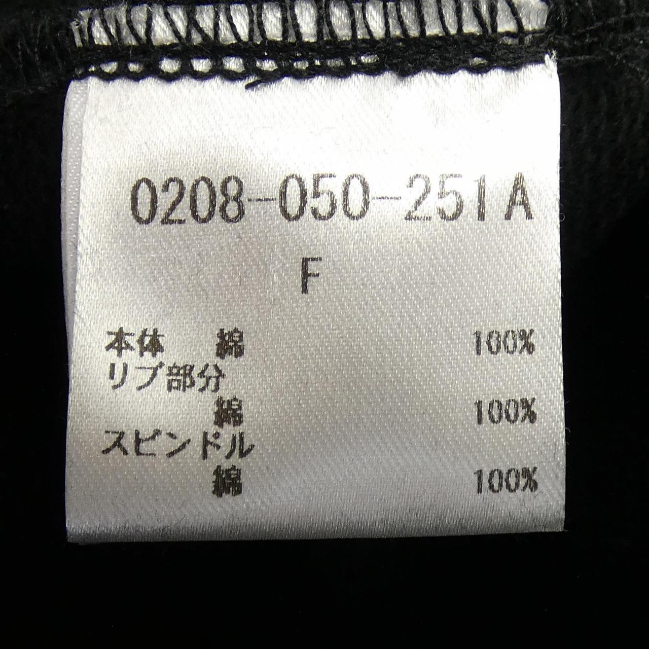 ダブルスタンダードクロージンク DOUBLE STANDARD CLOTHING パーカー