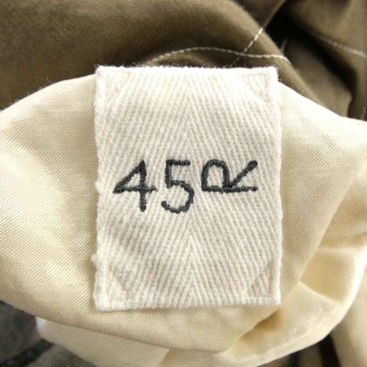 フォーティーファイブアールピーエム 45 RPM ブルゾン