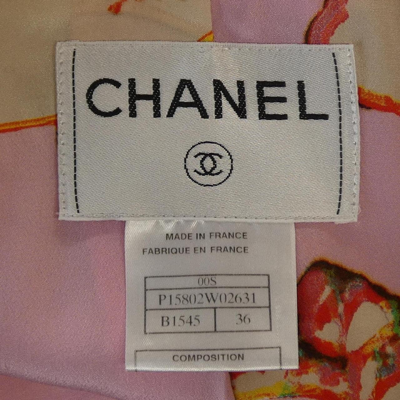 【ヴィンテージ】シャネル CHANEL P15802W02631 00S セットアップ