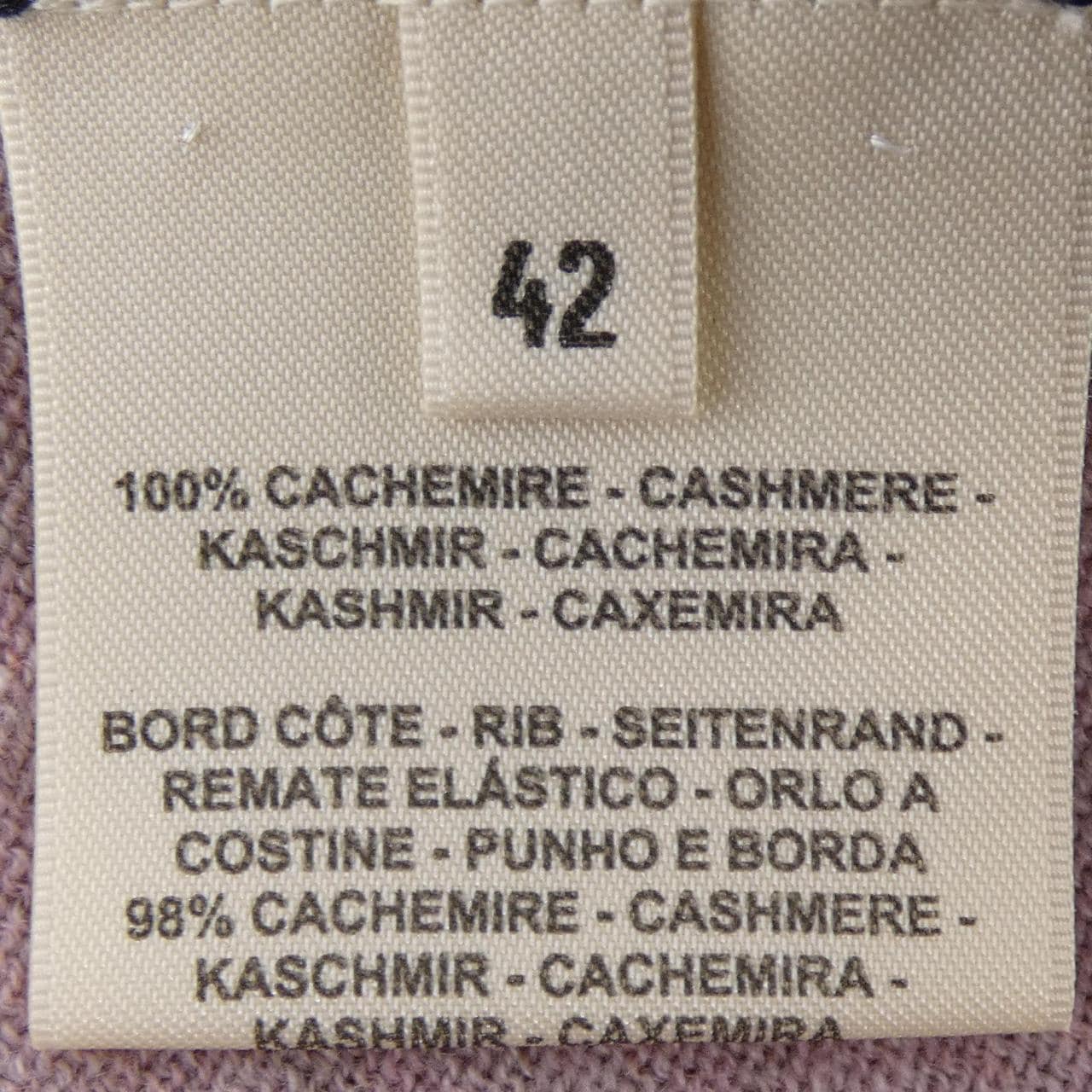 エルメス HERMES BRIDES DE GALA 5E2698DC ニット