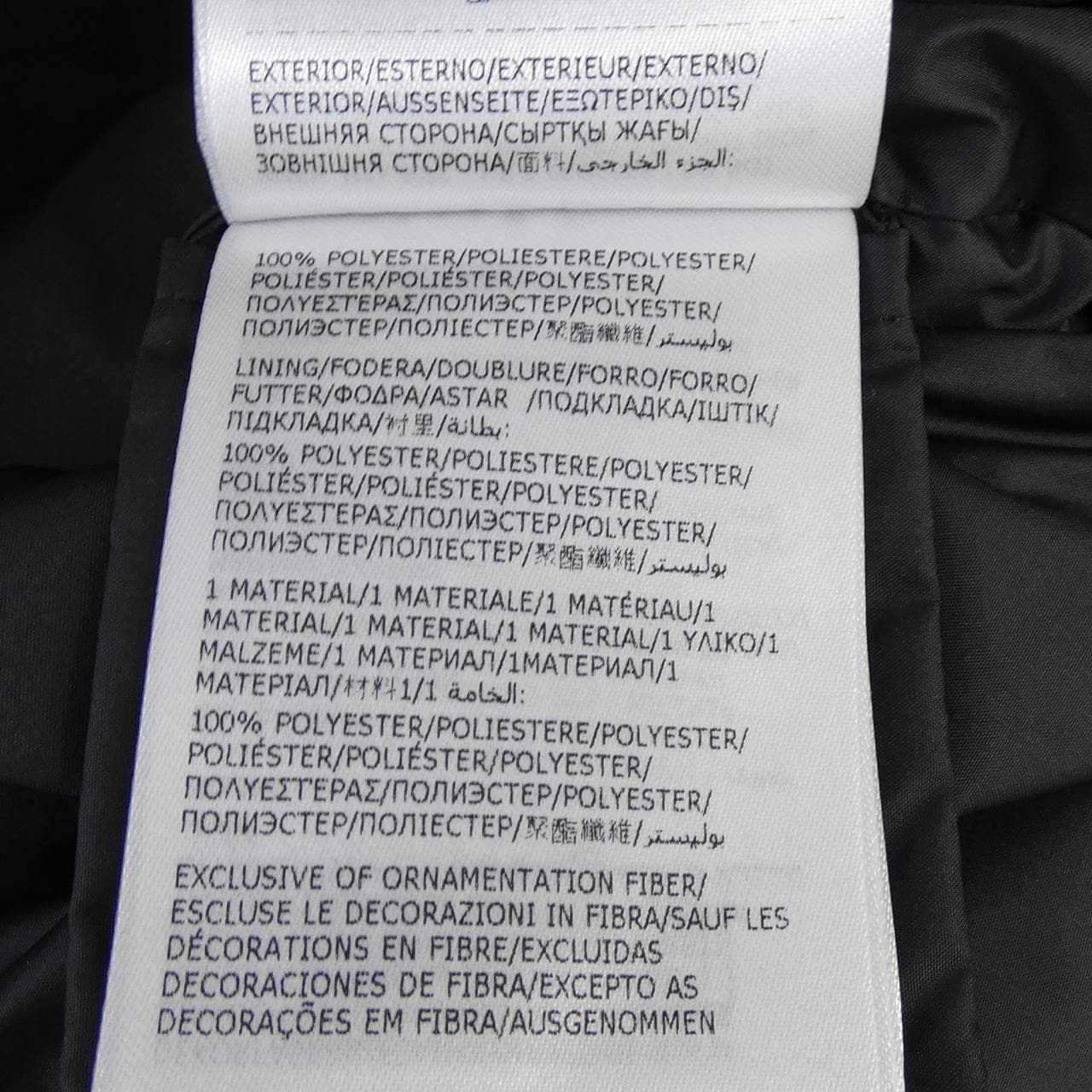 【新品】モンクレール MONCLER ESNAIE ダウンジャケット