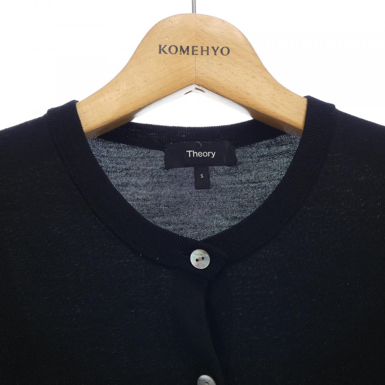 セオリー theory 01-5303720 カーディガン
