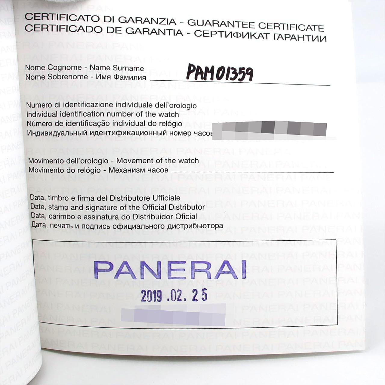 パネライ ルミノールマリーナ1950 3DAYSオートマティックアッチャイオ PAM01359 SS 自動巻