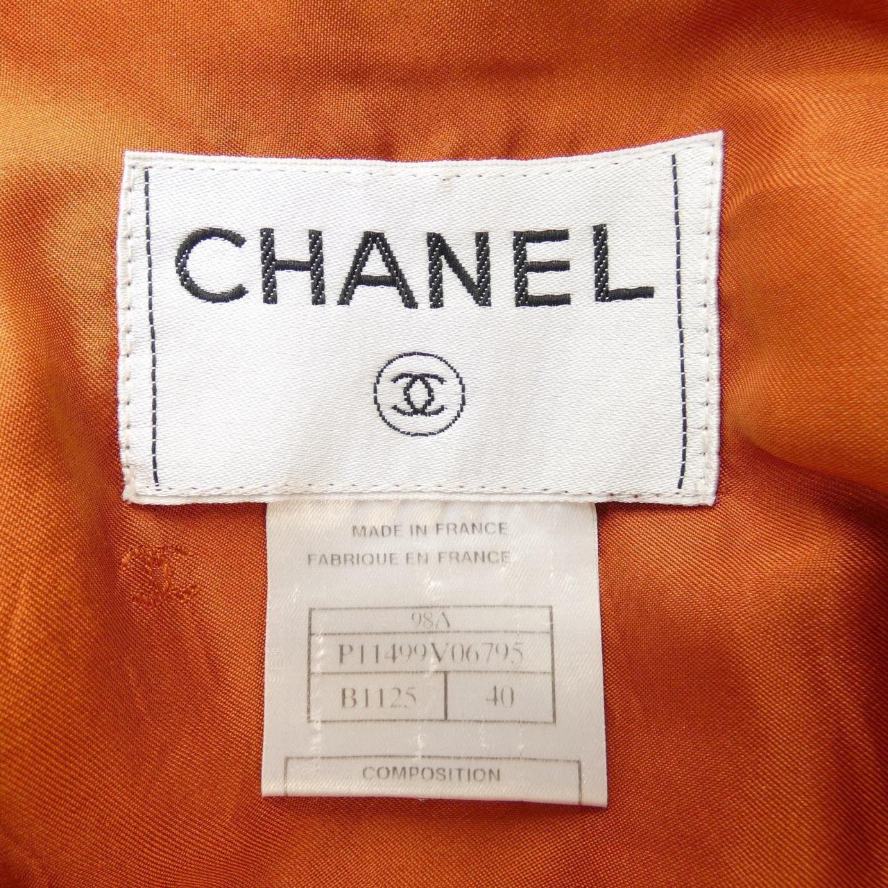 【ヴィンテージ】シャネル CHANEL ジャケット