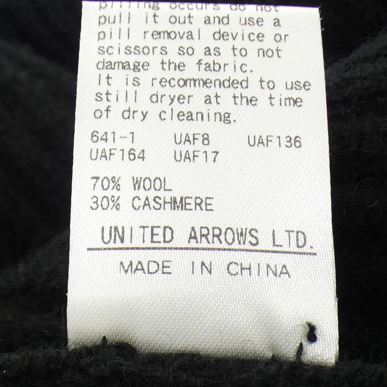 ドゥロワー DRAWER 6518-105-0459 ニット