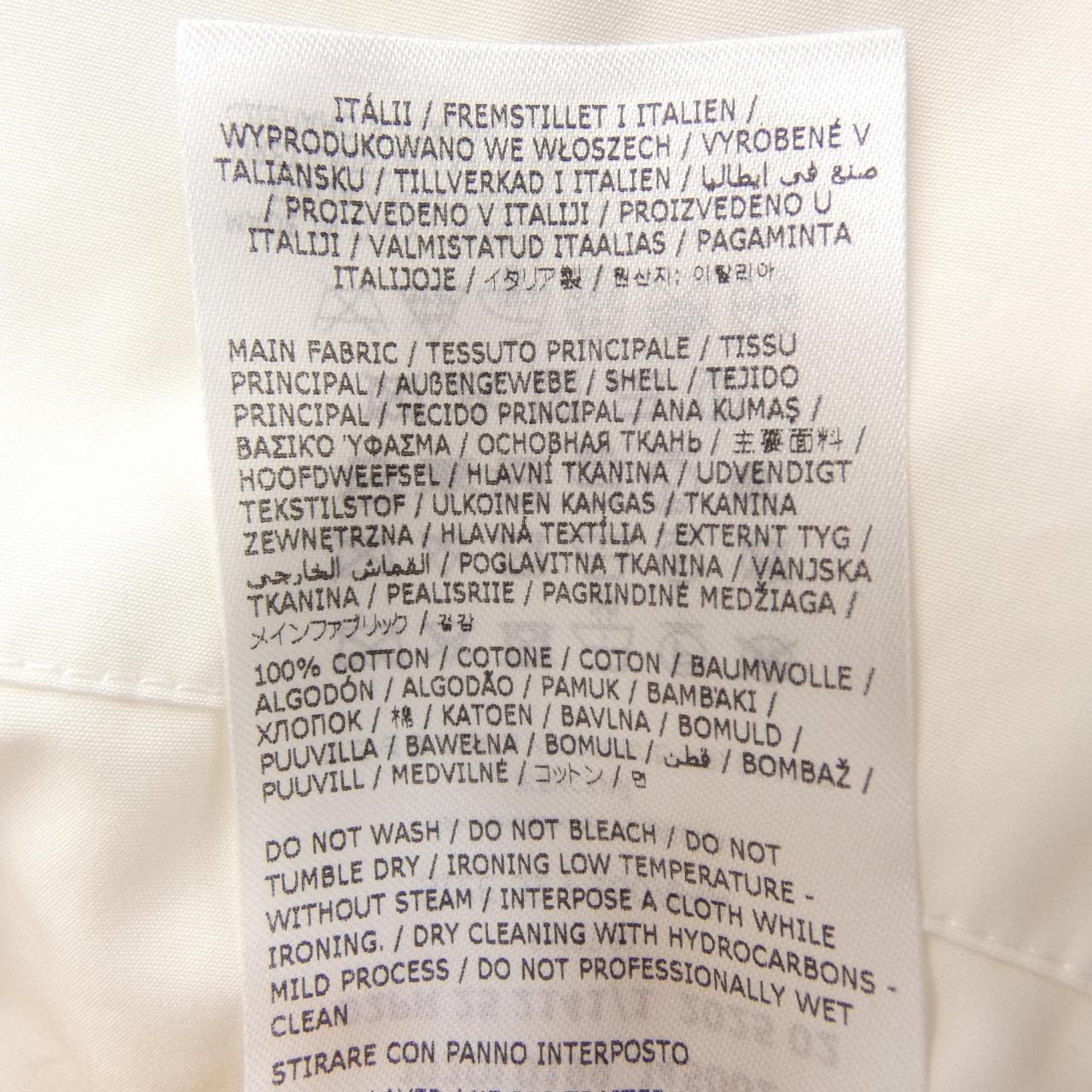 ジルサンダー JIL SANDER J02DL0199 シャツ