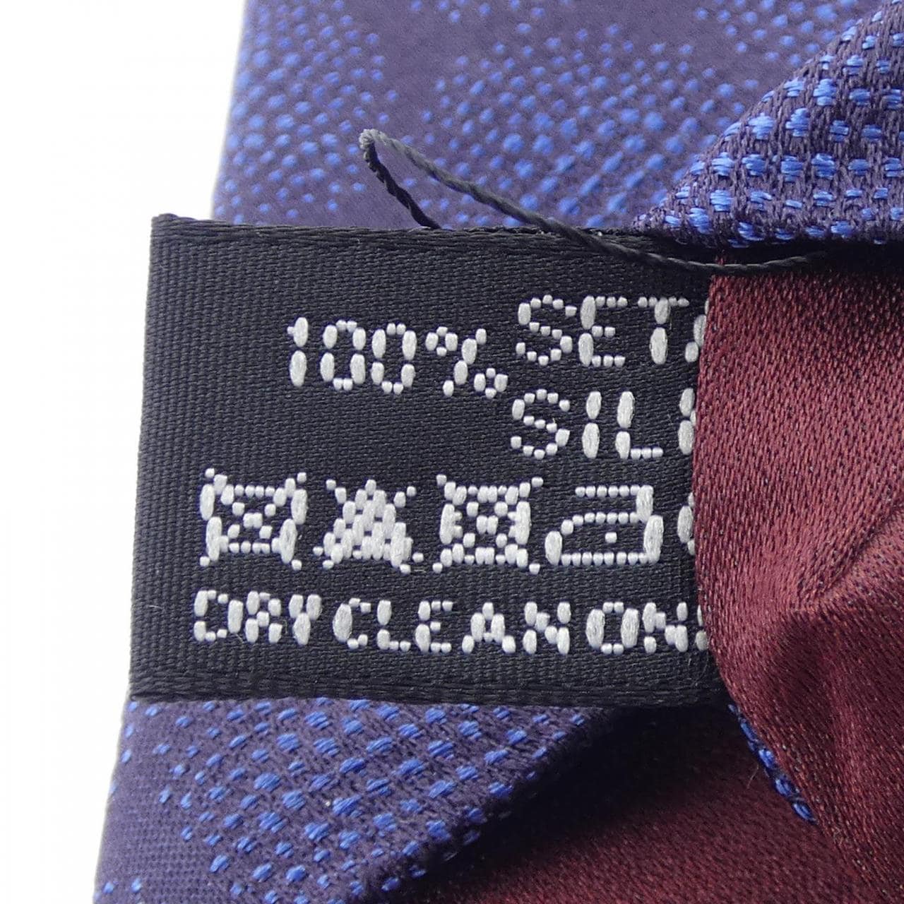 ジョルジオ アルマーニ GIORGIO ARMANI NECKTIE