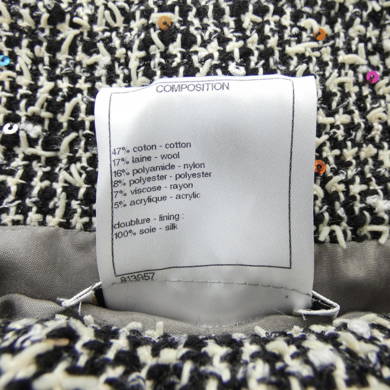CHANEL CHANEL Skirt