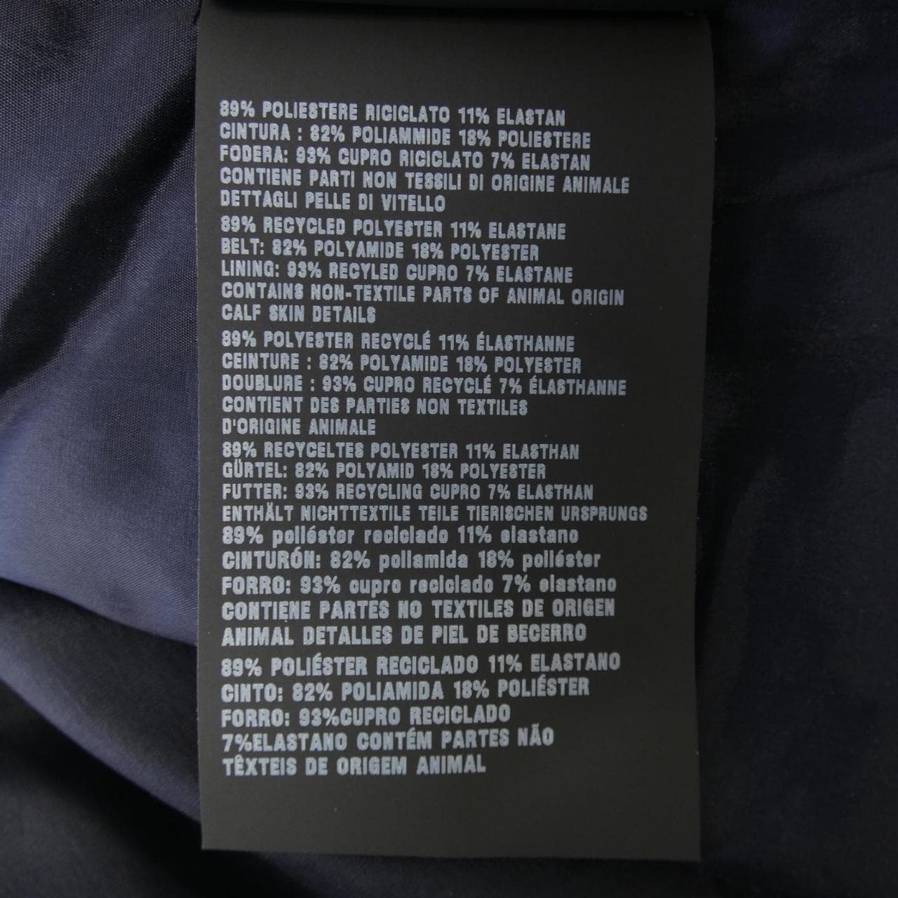 プラダ PRADA P3I04H S222 11QL ワンピース