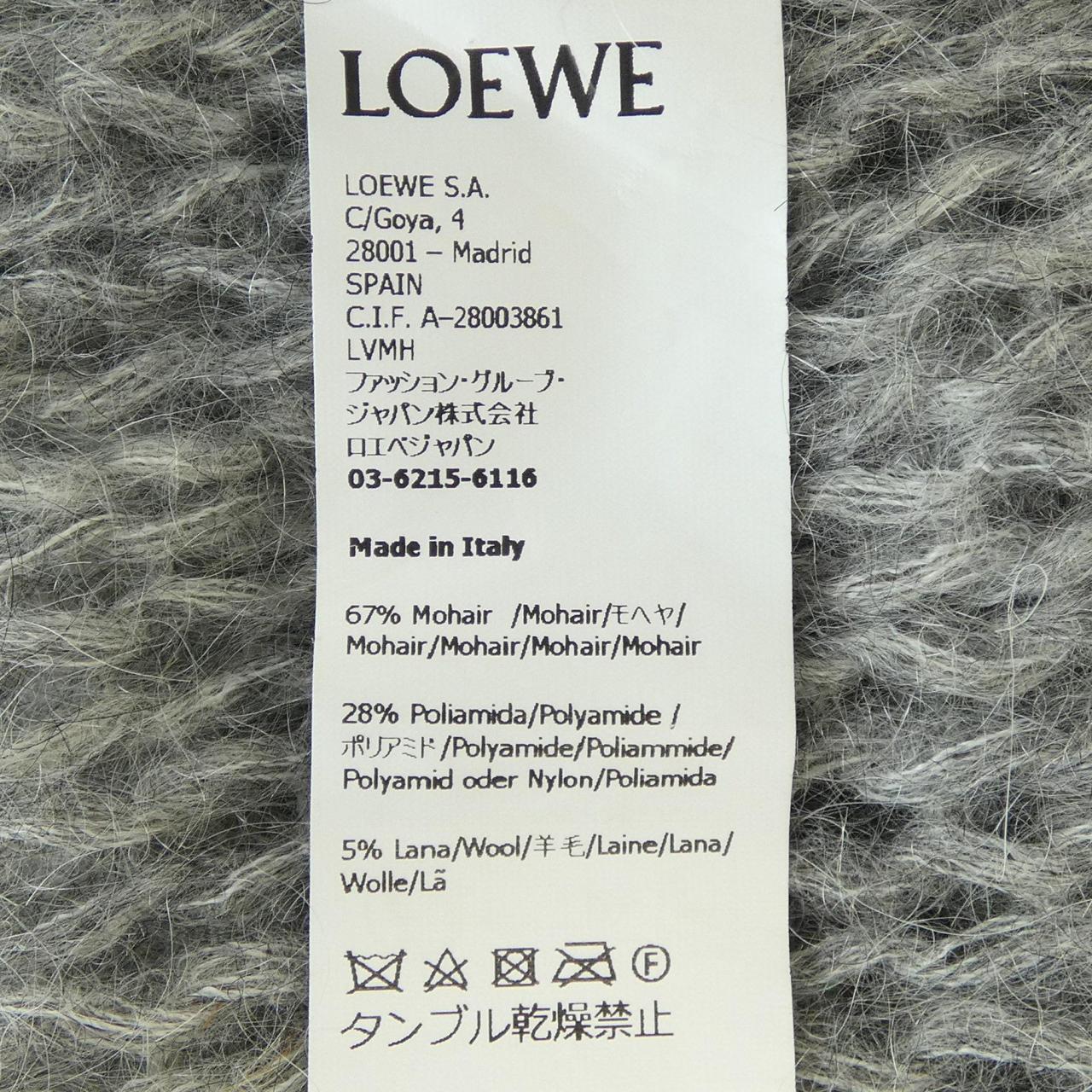 ロエベ LOEWE アナグラム ANAGRAM S359Y14KBO ニット