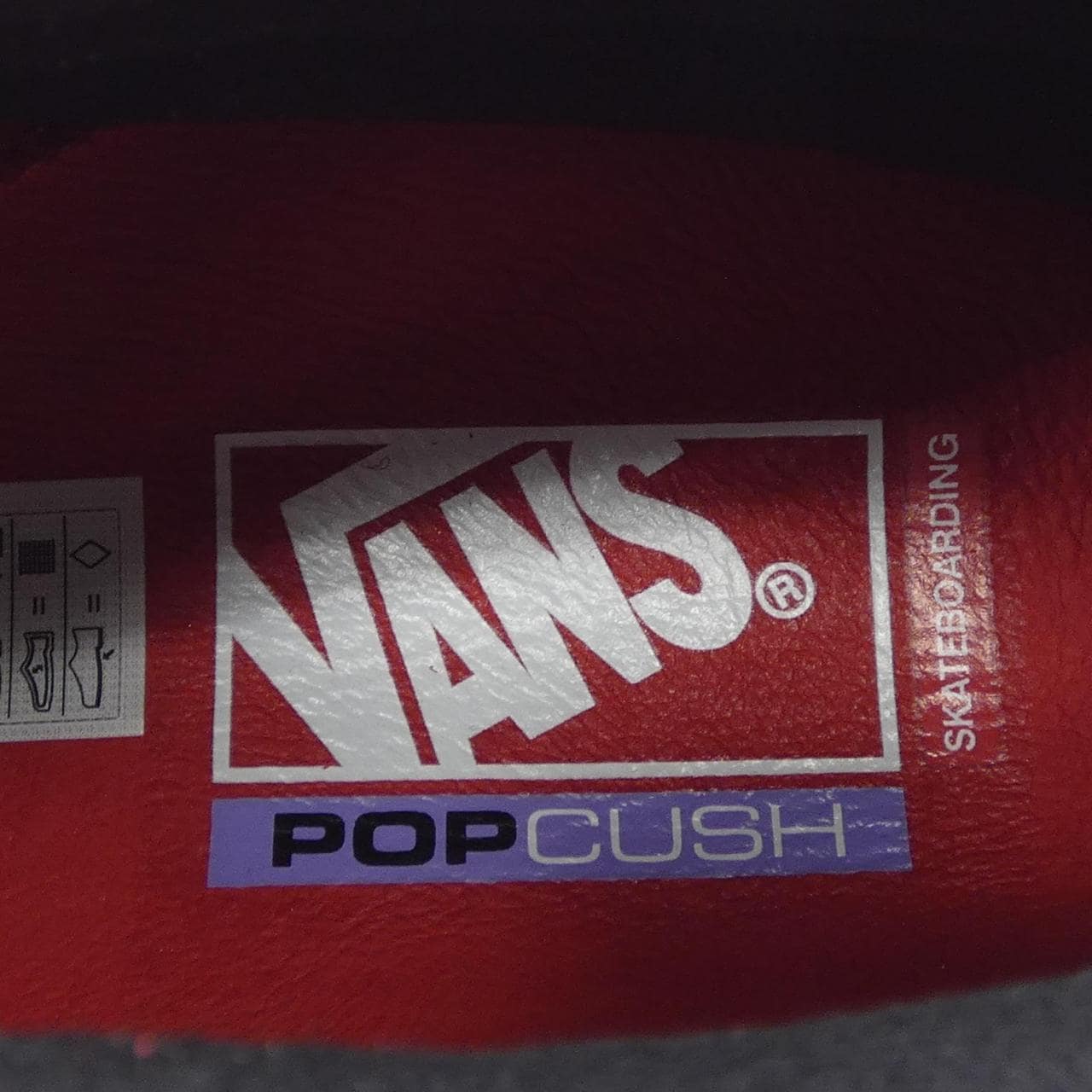 シュプリーム SUPREME VANS VN0A5KS1RED スニーカー