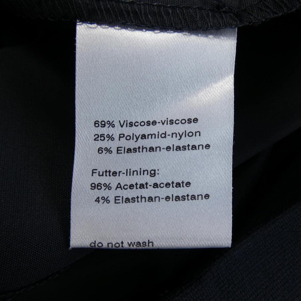 アクリス AKRIS スカート