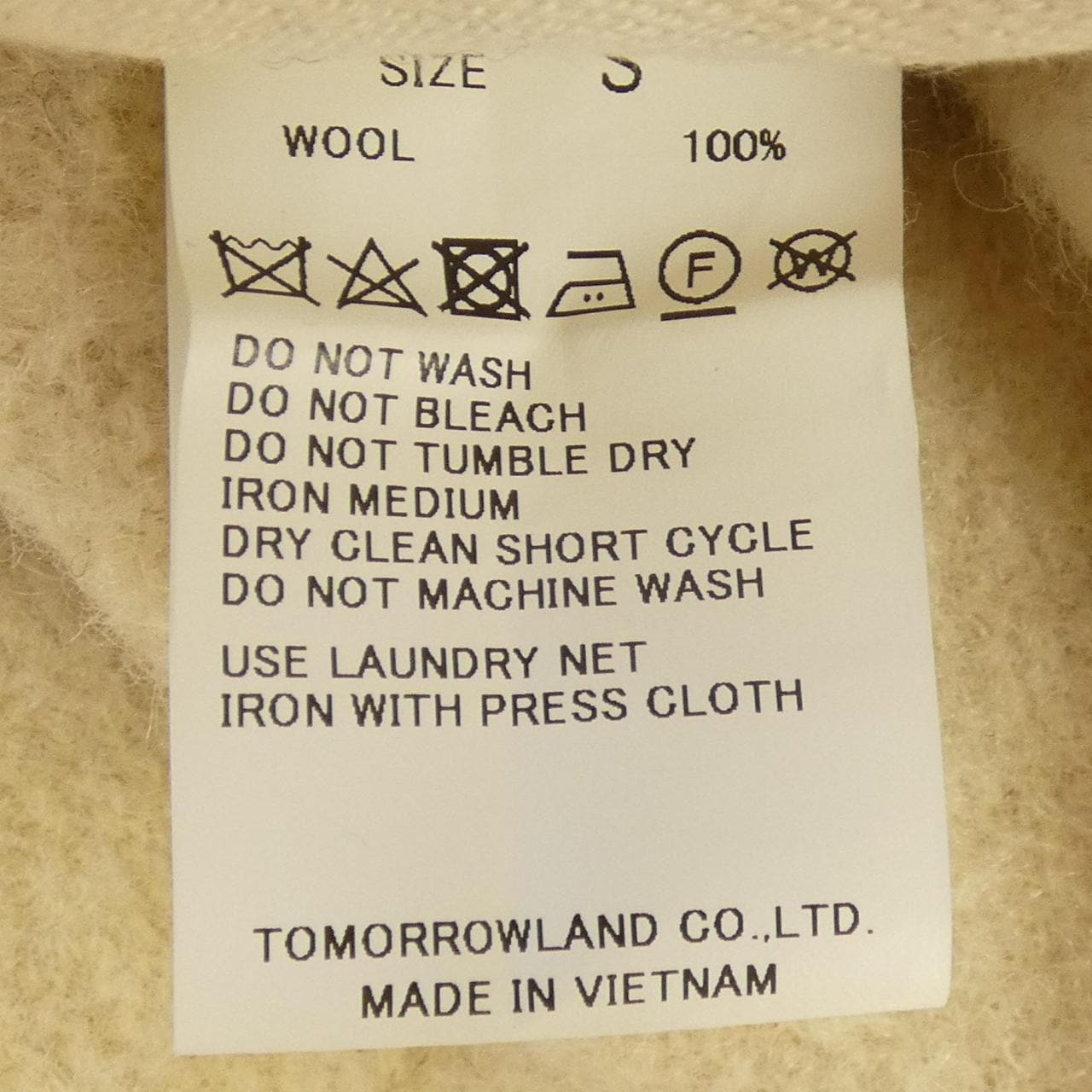 トゥモローランドピルグリム TOMORROWLAND PILGRIM コート