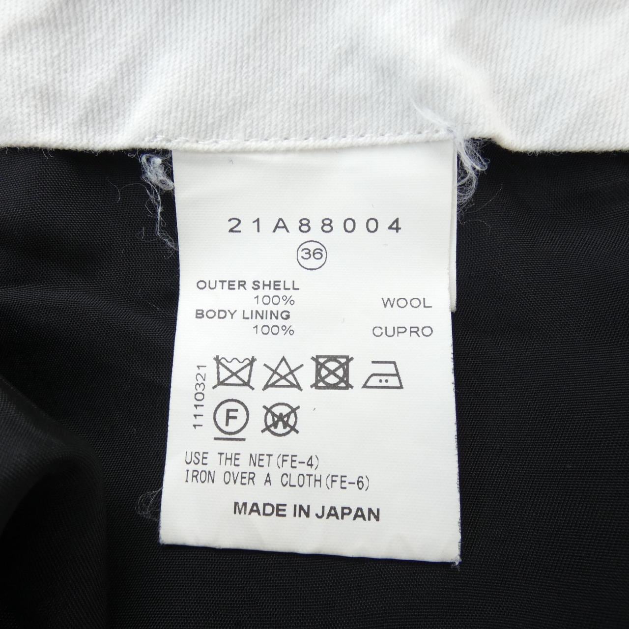 アイレネ IRENE パンツ