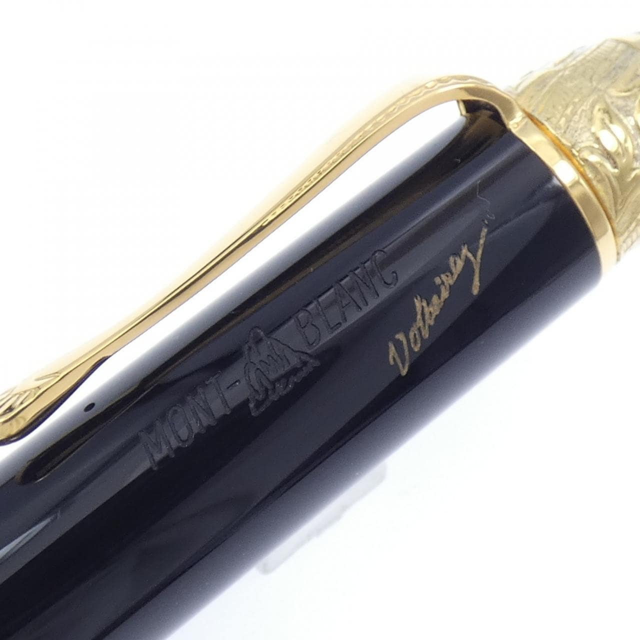 モンブラン 1995年ボルテール 万年筆