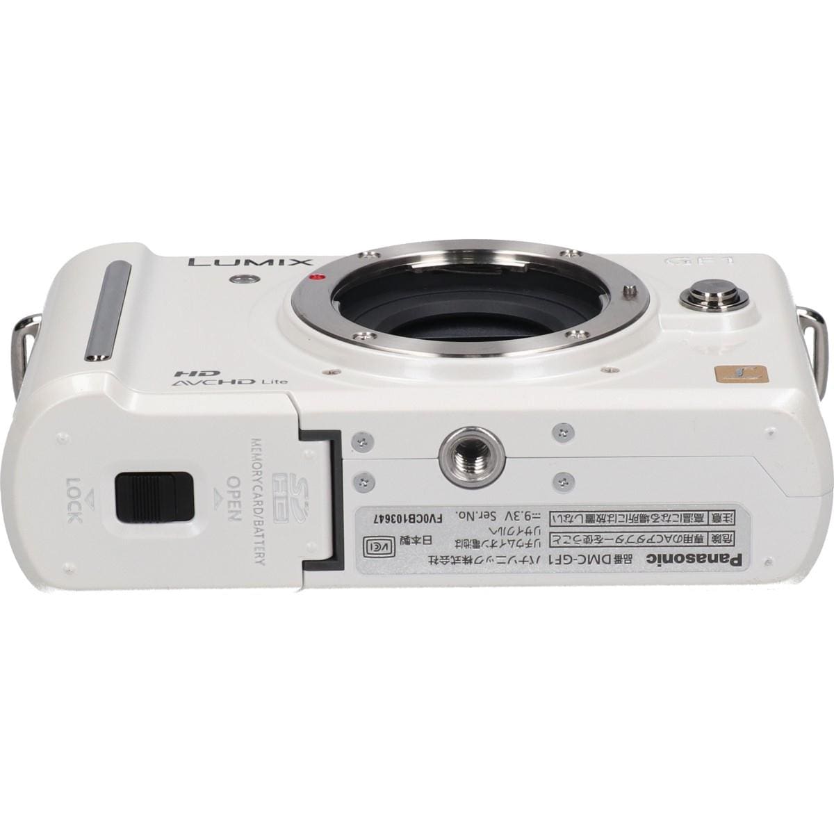 ＤＭＣ－ＧＦ１