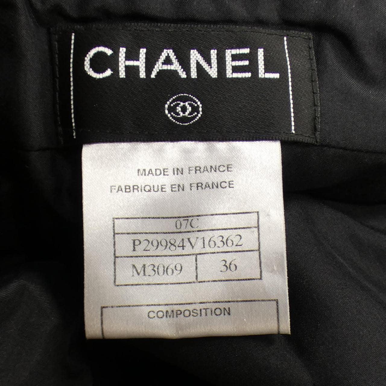 シャネル CHANEL スカート