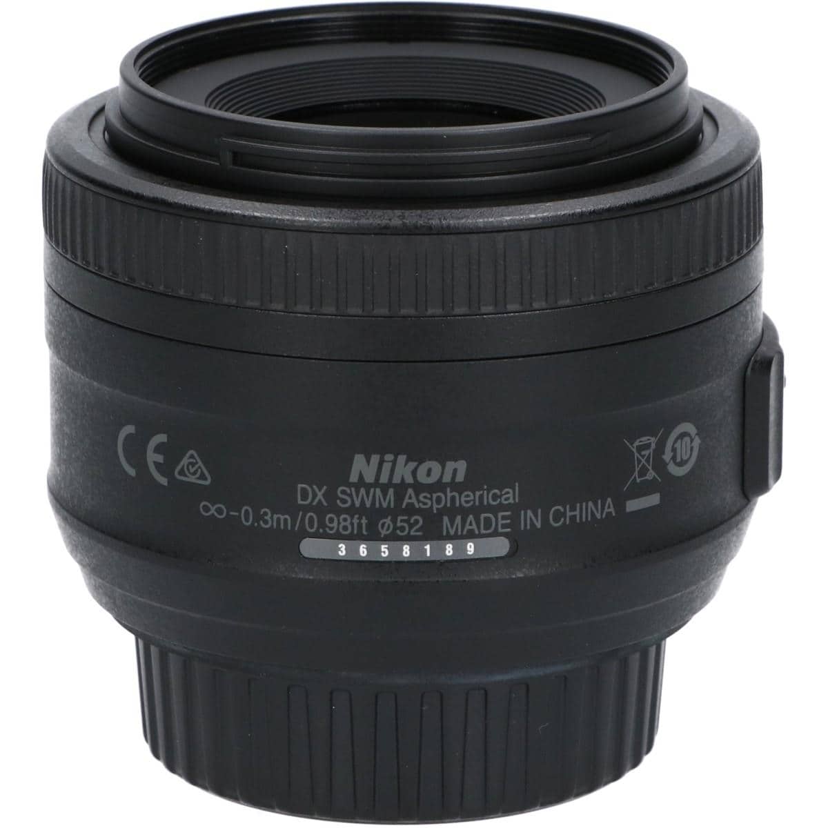 AF-S DX35mm F1.8G