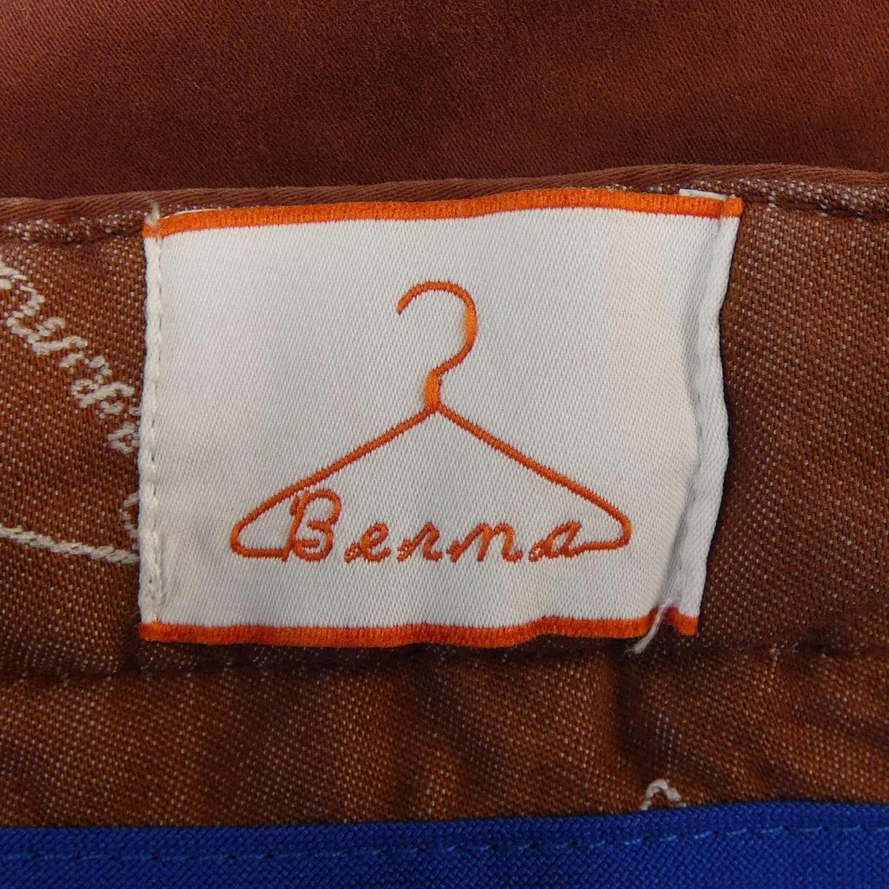 BERNA パンツ