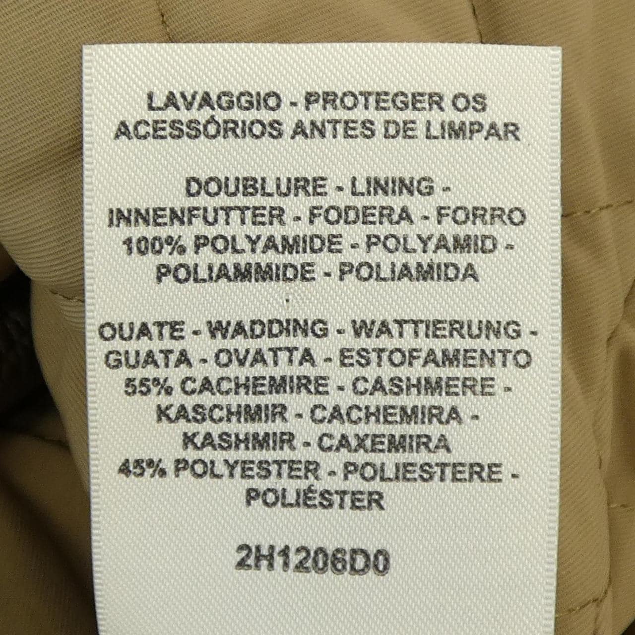 エルメス HERMES 2H1206D0 レザージャケット