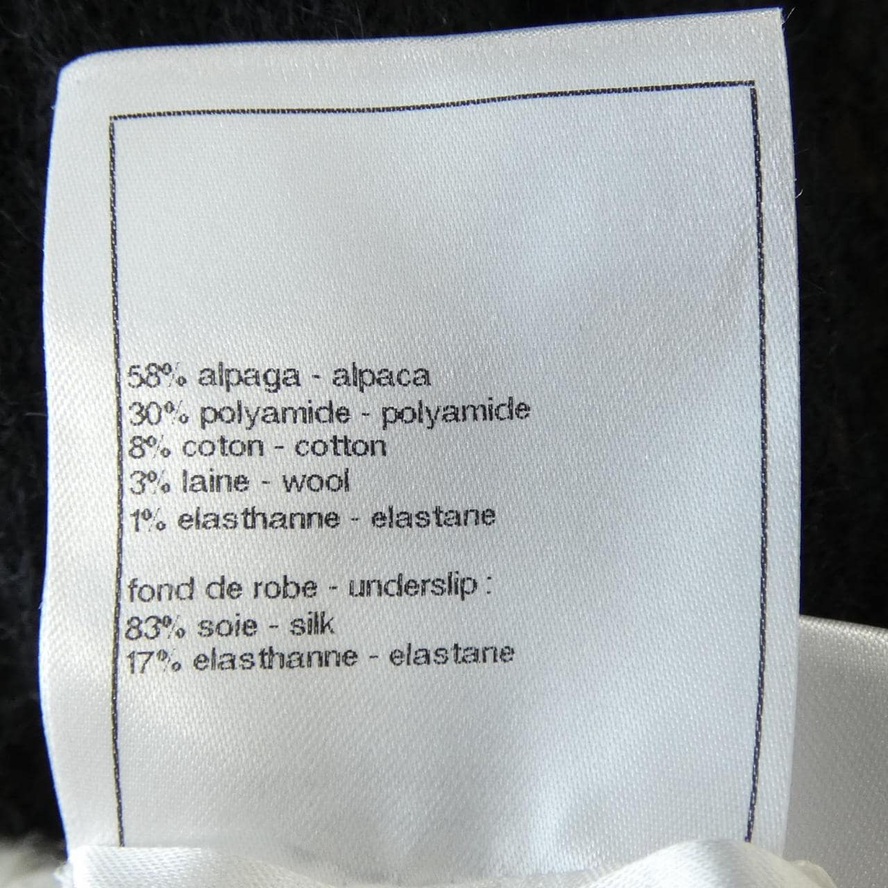 シャネル CHANEL P76029K10945 ワンピース