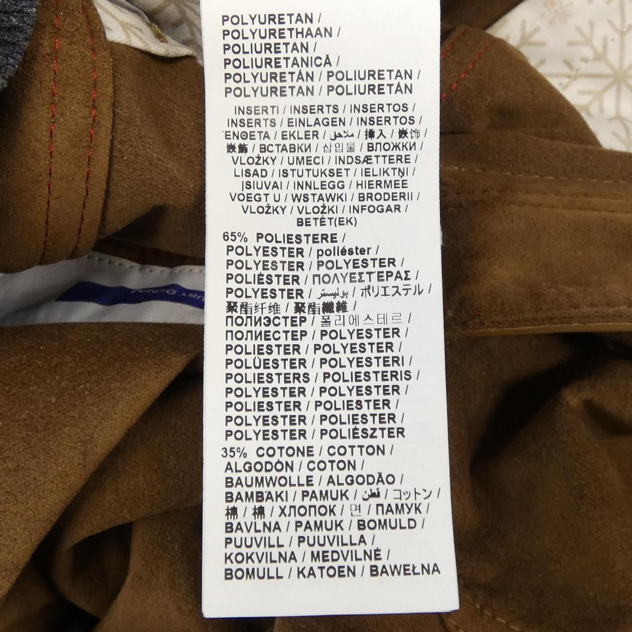 ヤコブコーエン JACOB COHEN パンツ