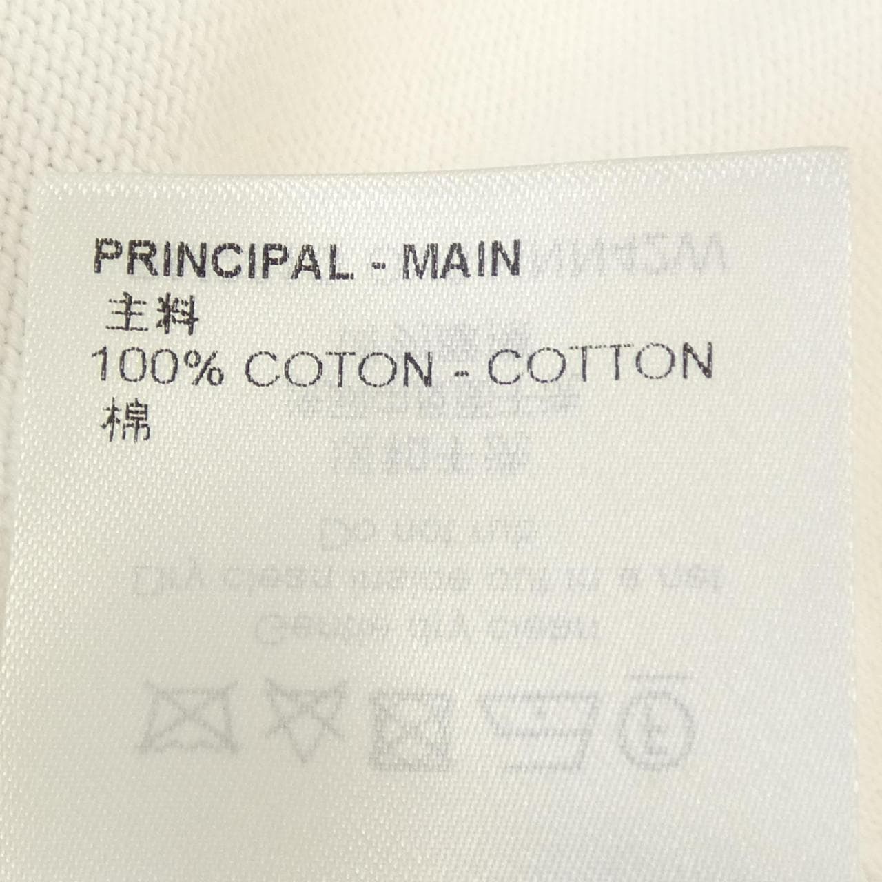 ルイヴィトン LOUIS VUITTON シグネチャーショートスリーブTシャツ HNN42WOY8 Tシャツ