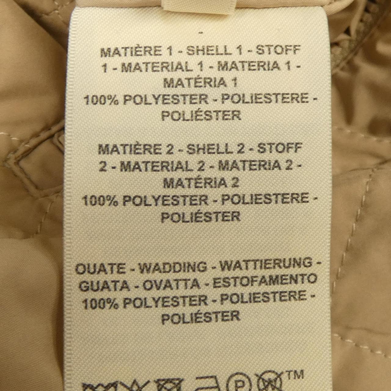エルメス HERMES GRANDE MANEGE 6E0168DO ジャケット