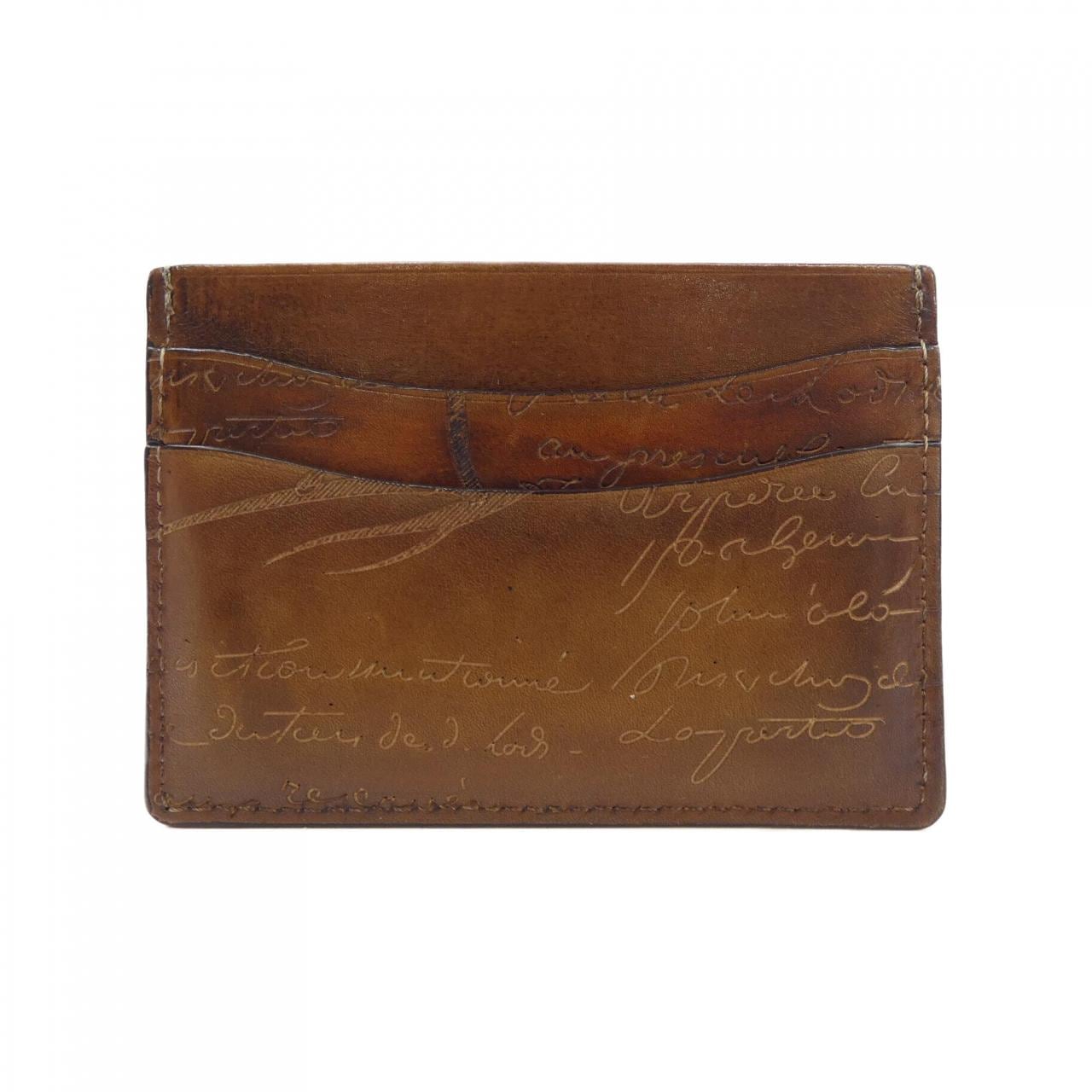 ベルルッティ Berluti CARD CASE