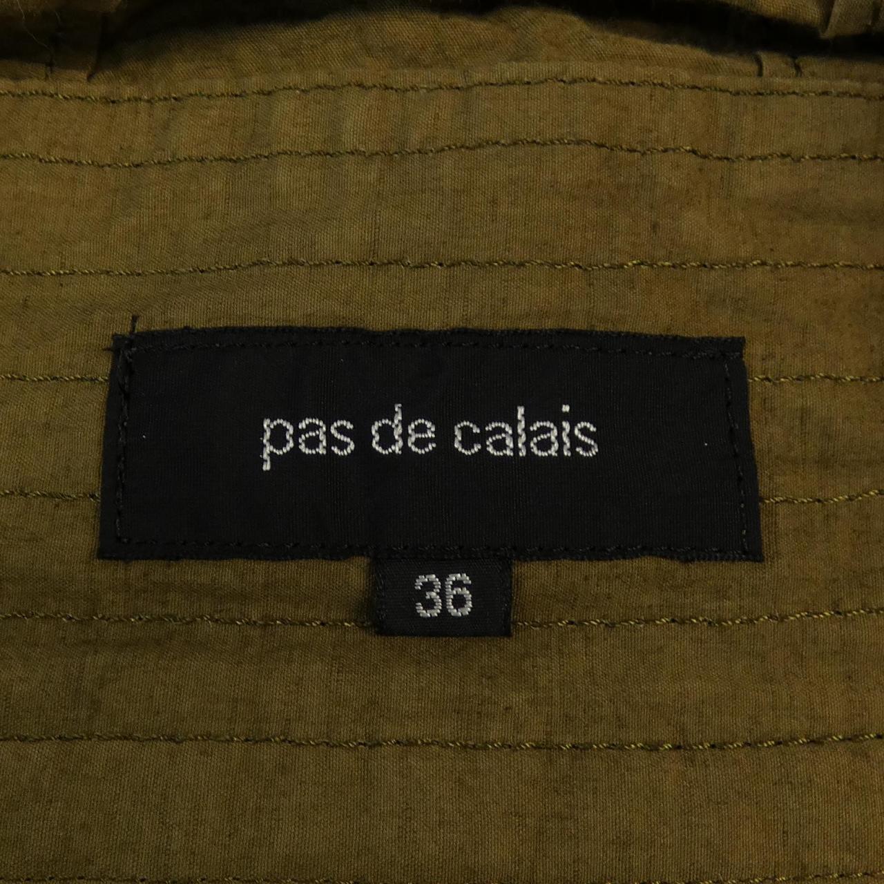 帕德卡萊pas de calais大衣