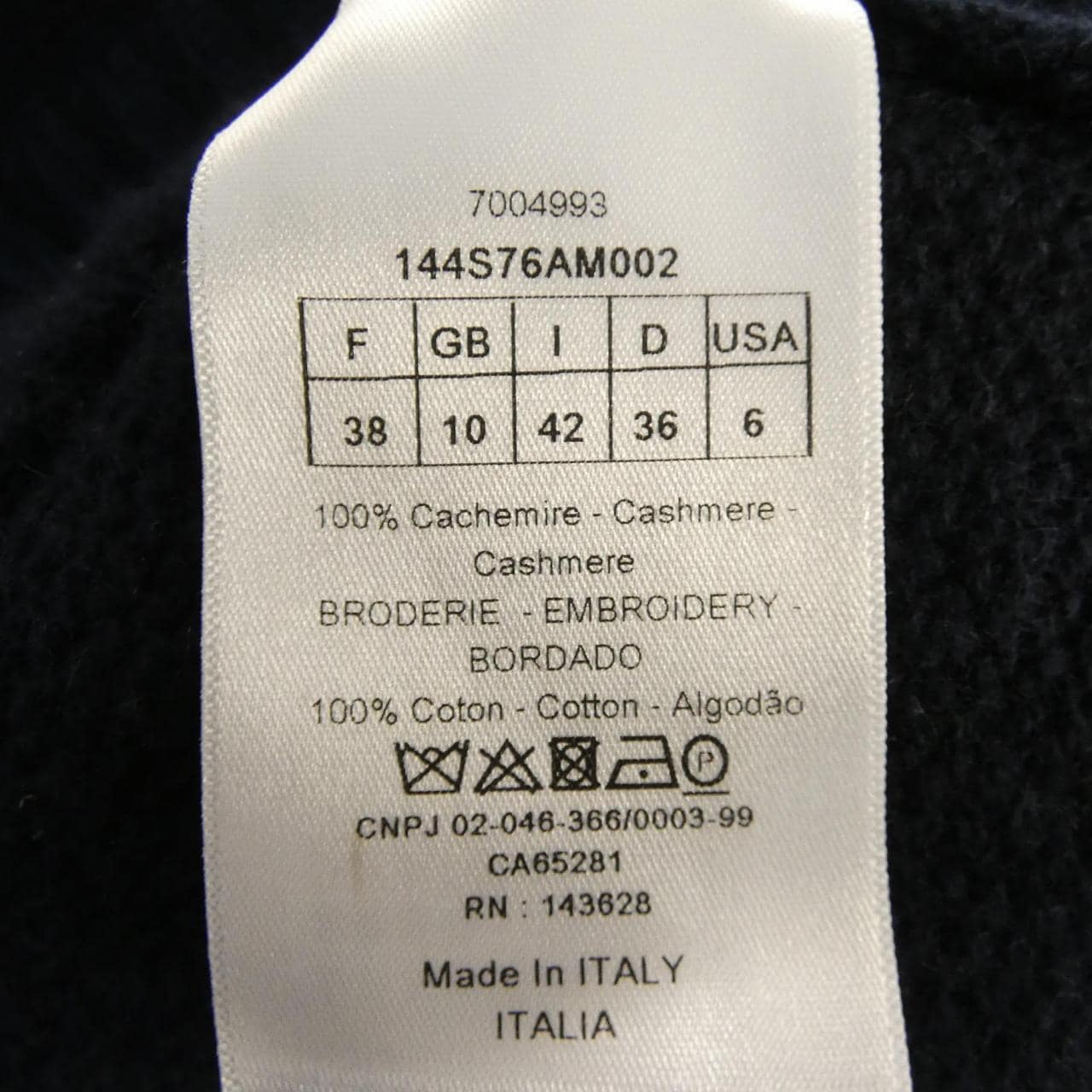 クリスチャンディオール CHRISTIAN DIOR ESSENTIALS 144S76AM002 ニット