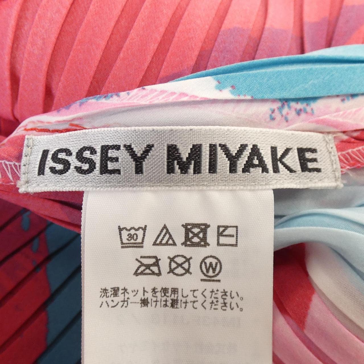 イッセイミヤケ ISSEY MIYAKE IM43FJ113 トップス