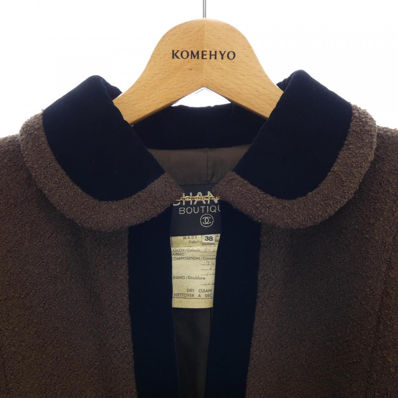 【ヴィンテージ】シャネル CHANEL 20810 セットアップ