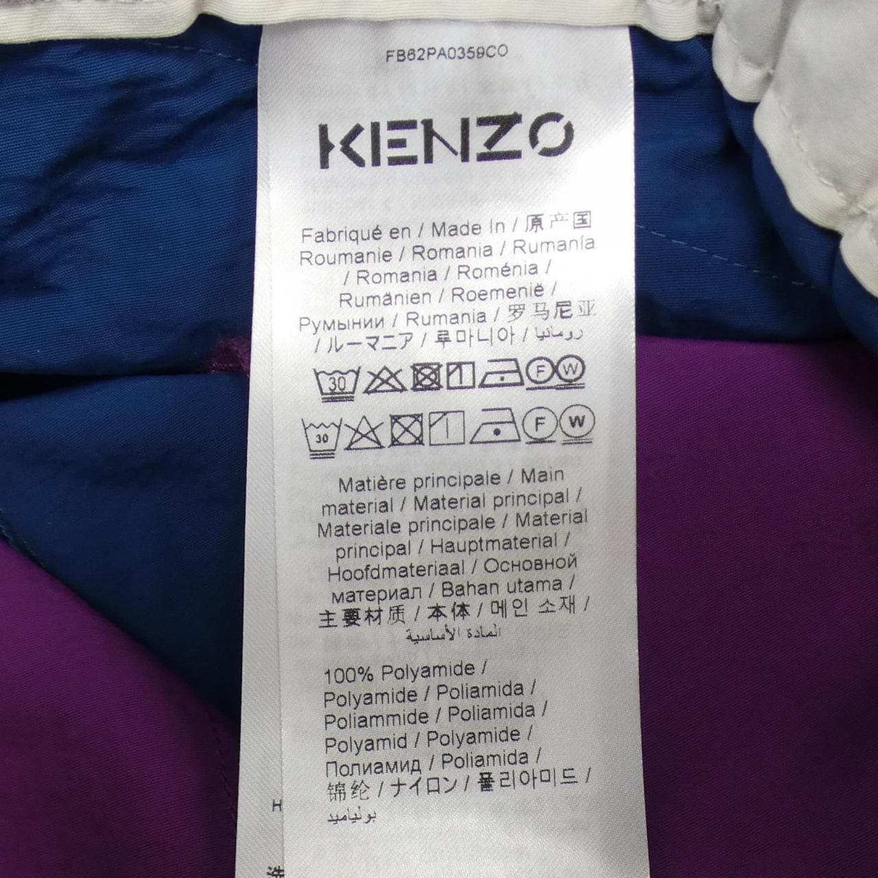 KENZO褲子