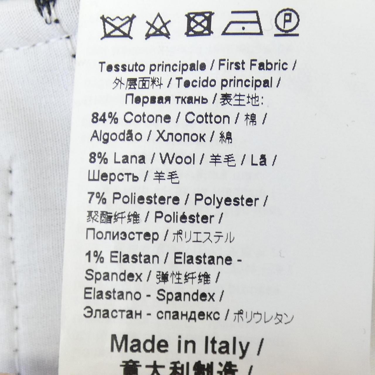 ヌメロヴェントゥーノ N°21 パンツ