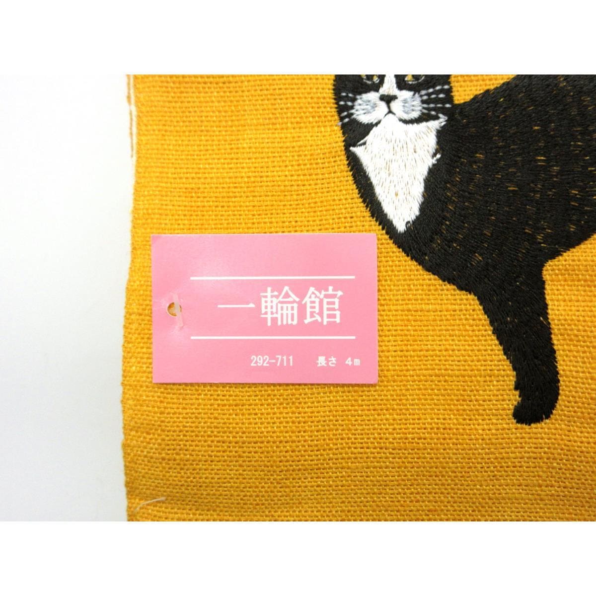 【新品】半幅帯　刺繍