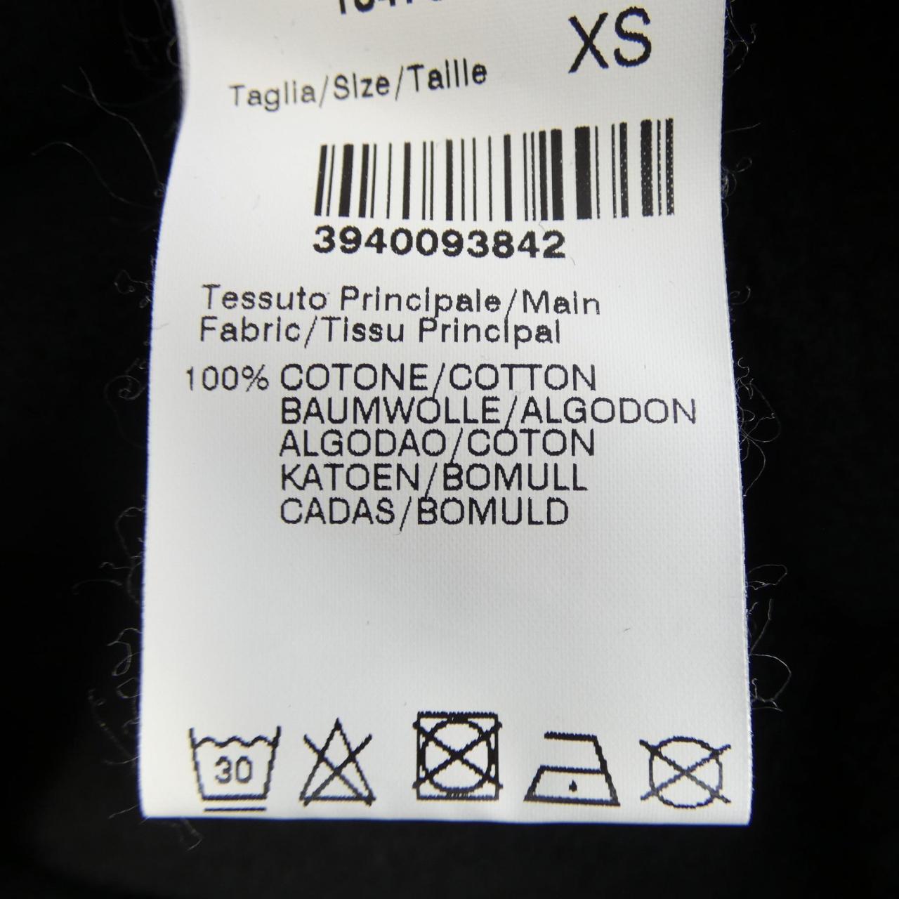 エムエスジーエム MSGM ワンピース