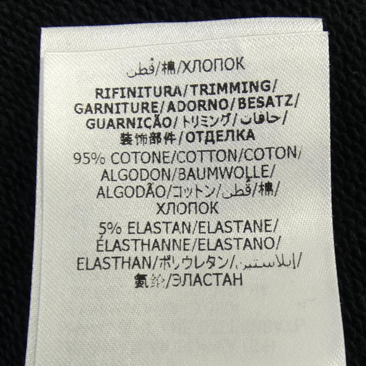 アレキサンダーマックイーン ALEXANDER McQUEEN 688715 QSZ81 パーカー