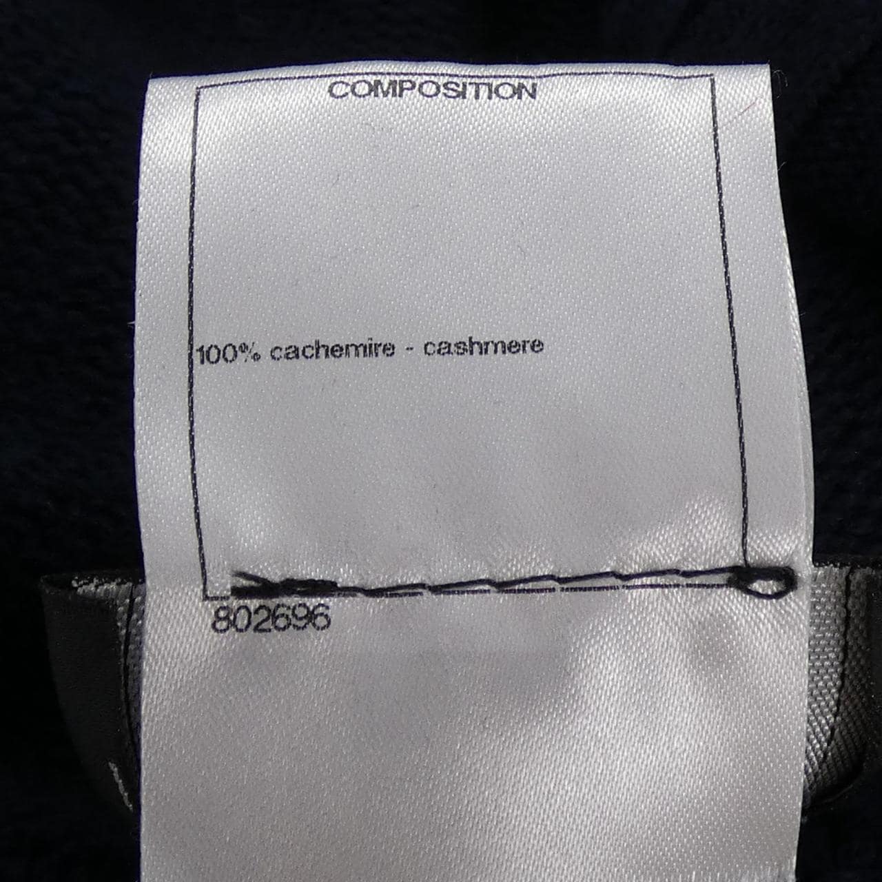 シャネル CHANEL P44592K04637 12A パーカー