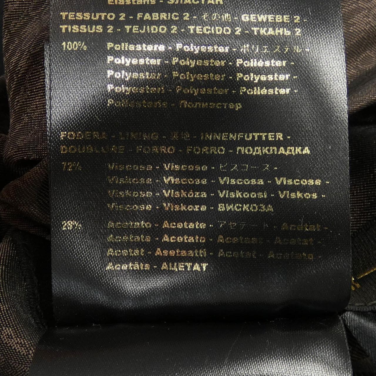 ムーレー MOORER KANT-JKM ブルゾン