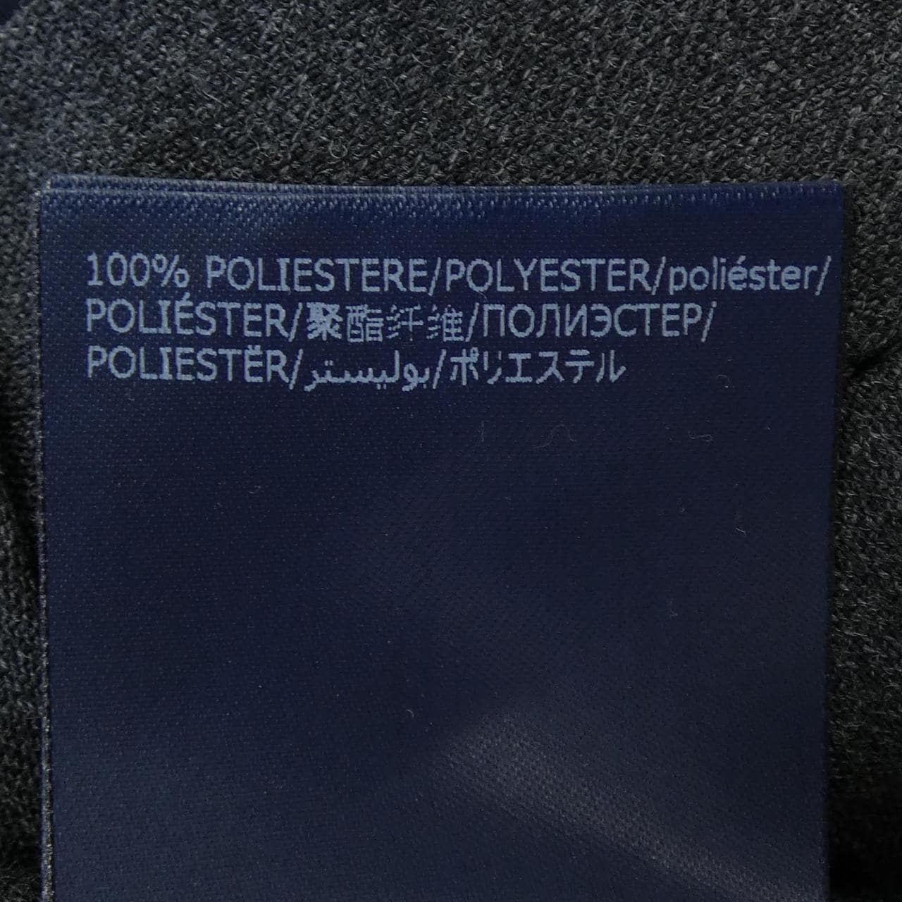 インコテックス INCOTEX SLOWEAR パンツ