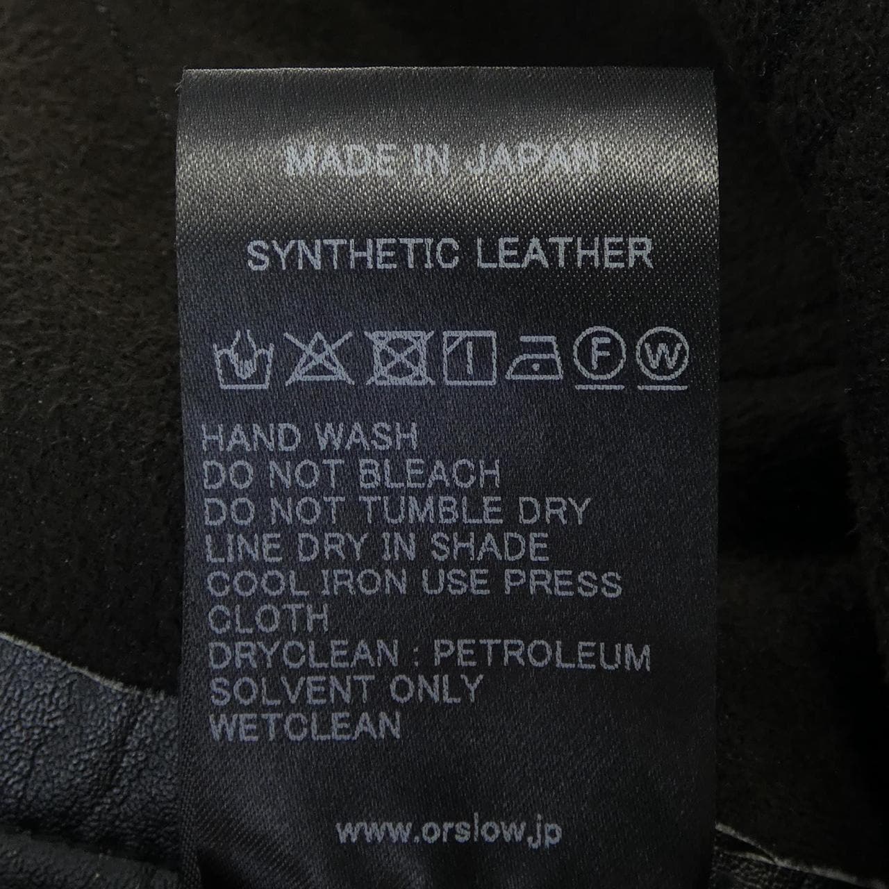 オアスロウ OR SLOW ジャケット