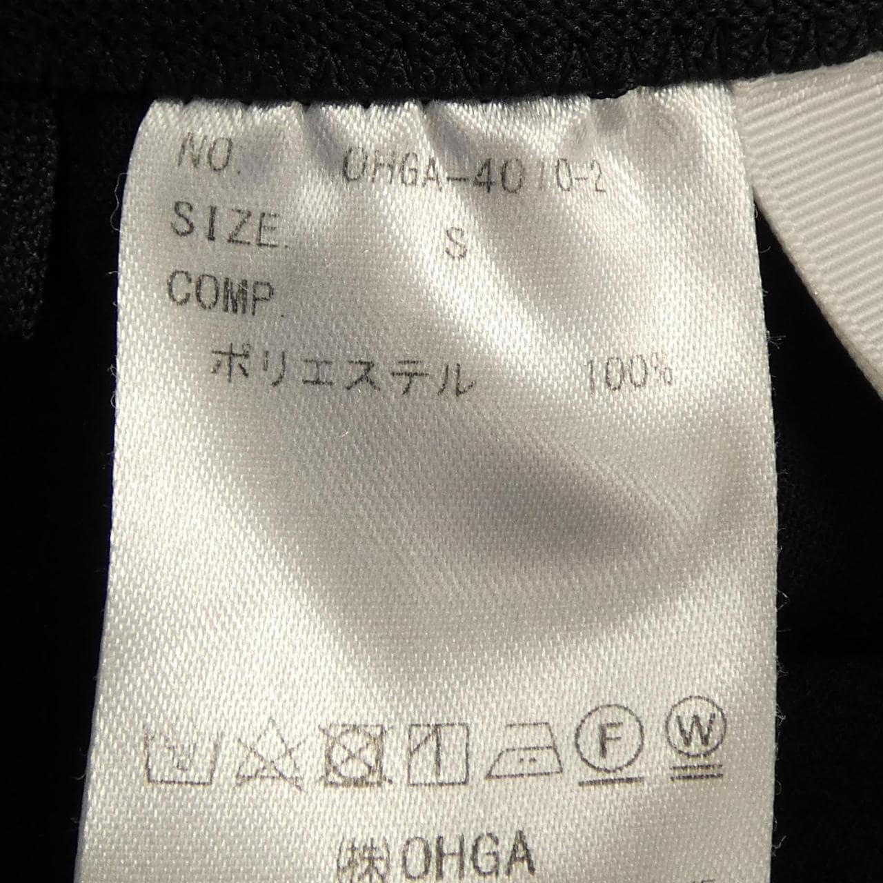 オオガ OHGA OHGA-4010-2 パンツ